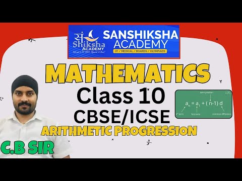 Class 10 Mathematics video with CB Sir